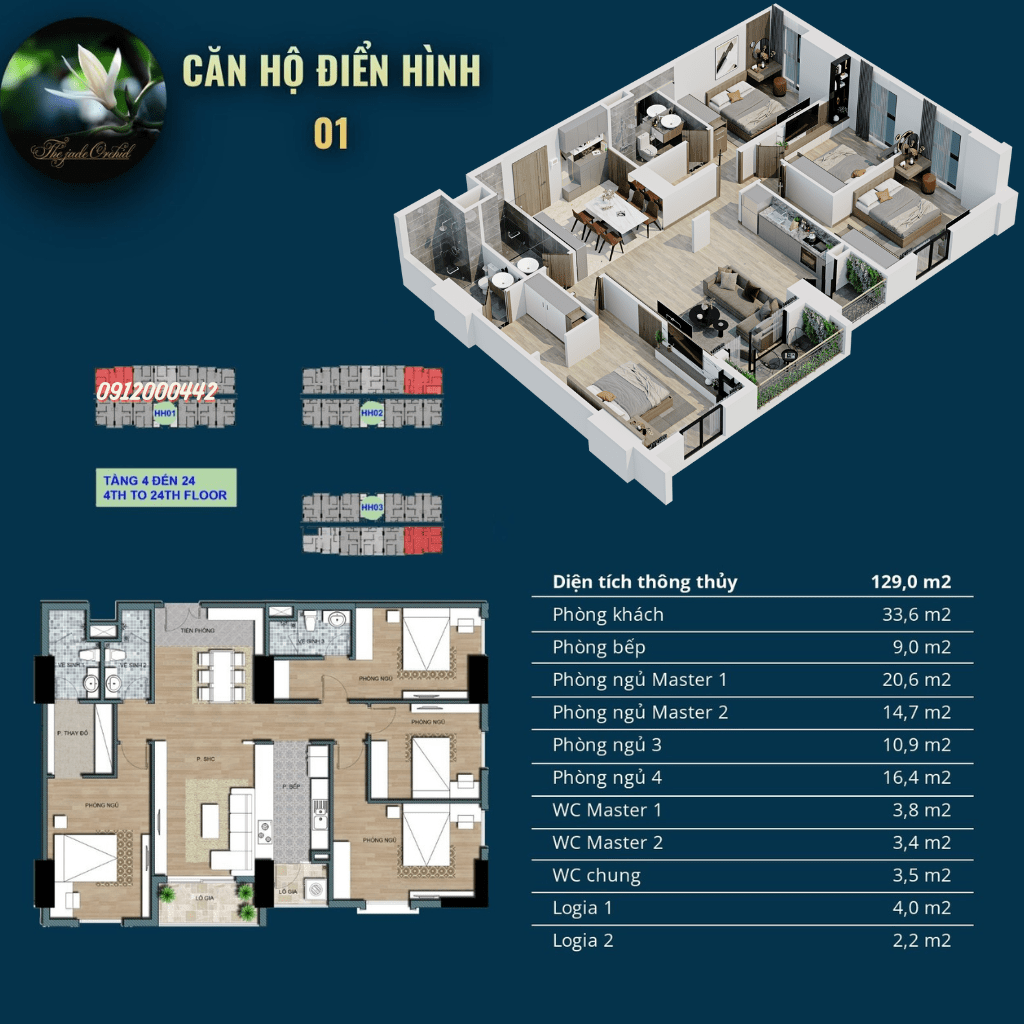 Căn hộ 4 phòng ngủ Jade Squre Phạm Văn Đồng